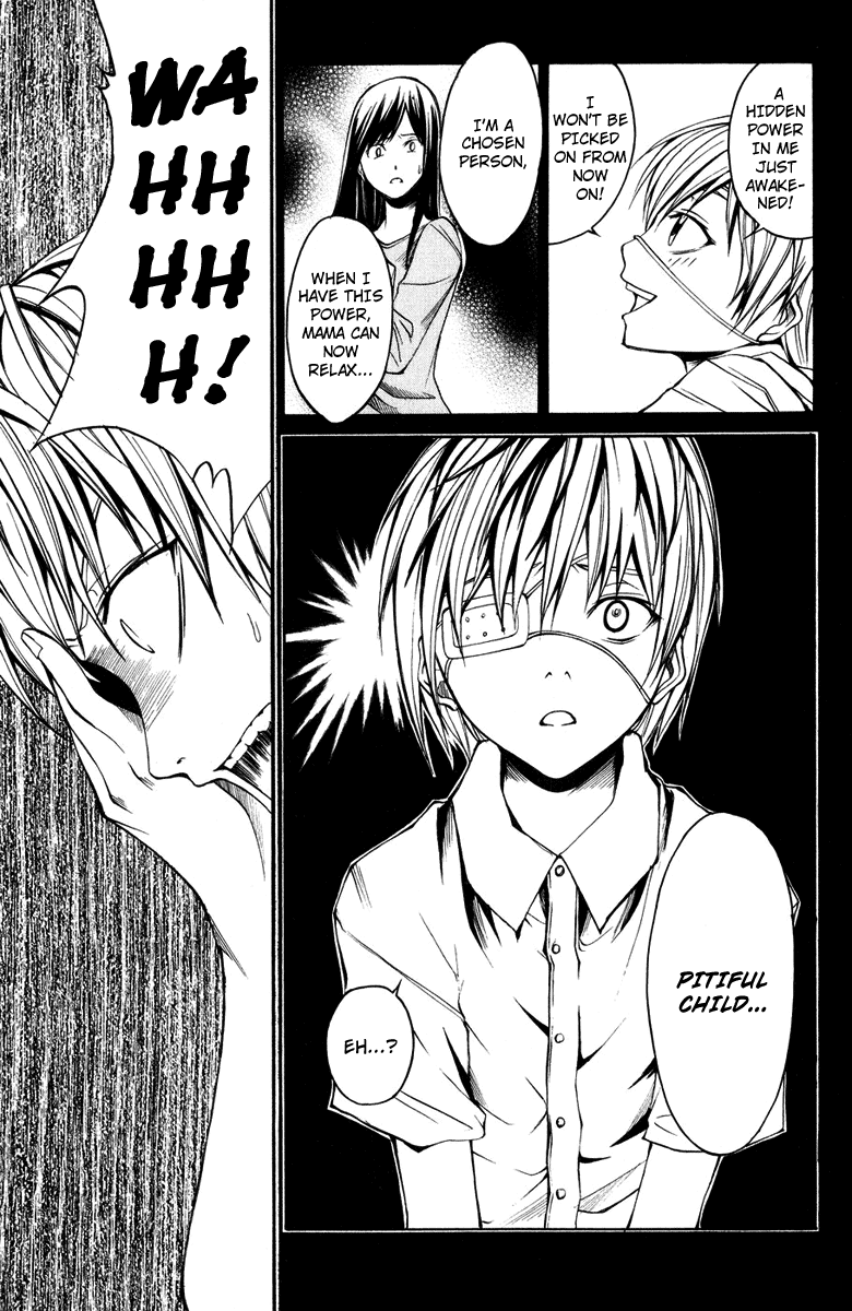 Psycho Busters Chapter 8 page 31 - Chapter 8: Beginning