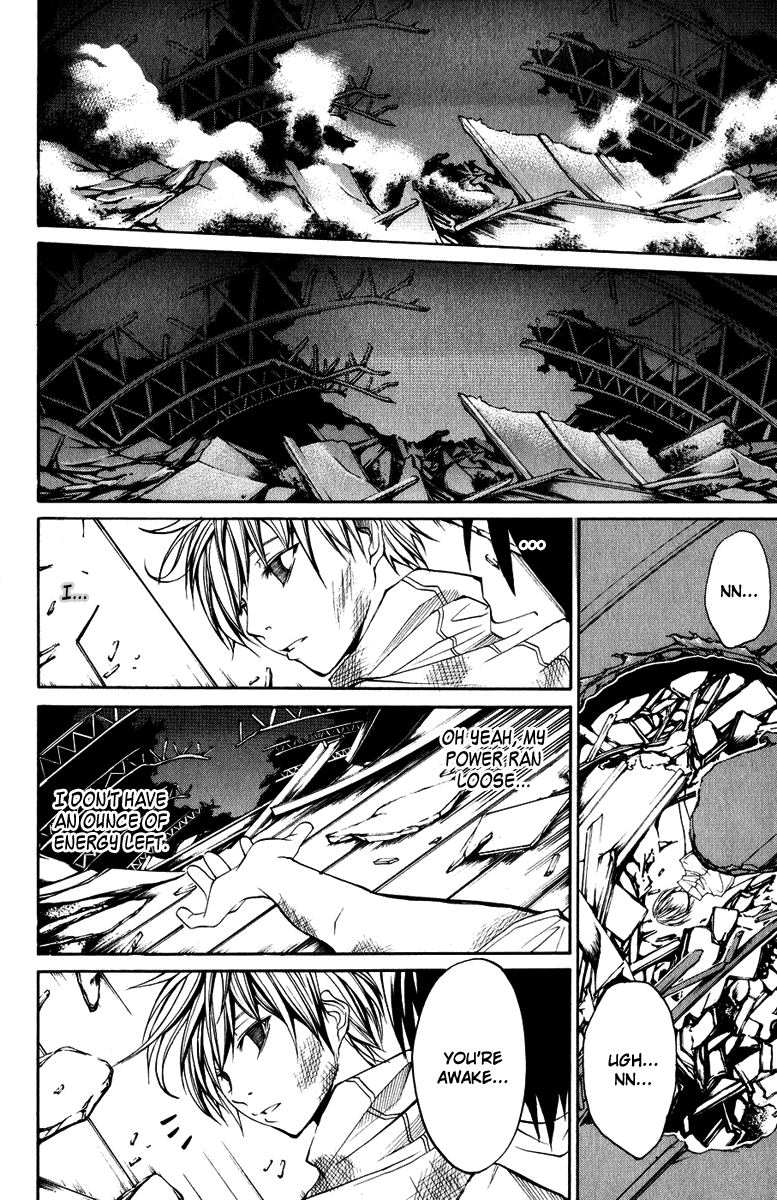 Psycho Busters Chapter 8 page 35 - Chapter 8: Beginning