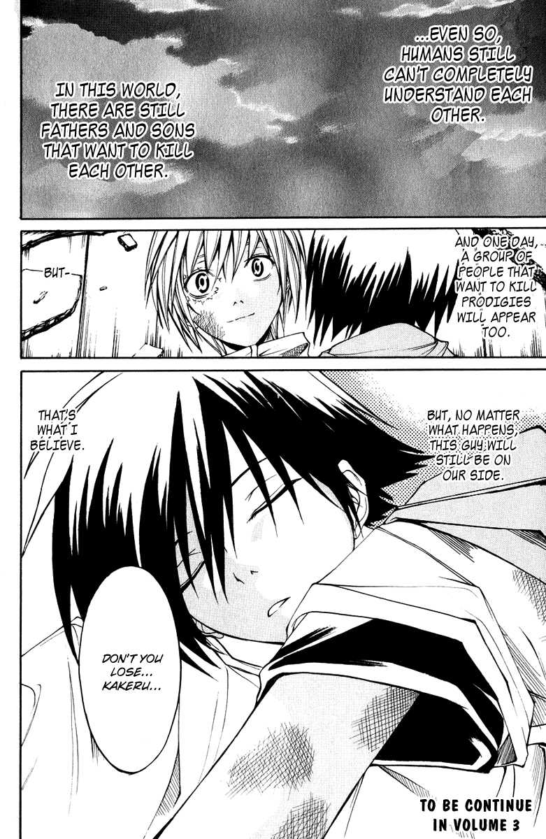 Psycho Busters Chapter 8 page 44 - Chapter 8: Beginning