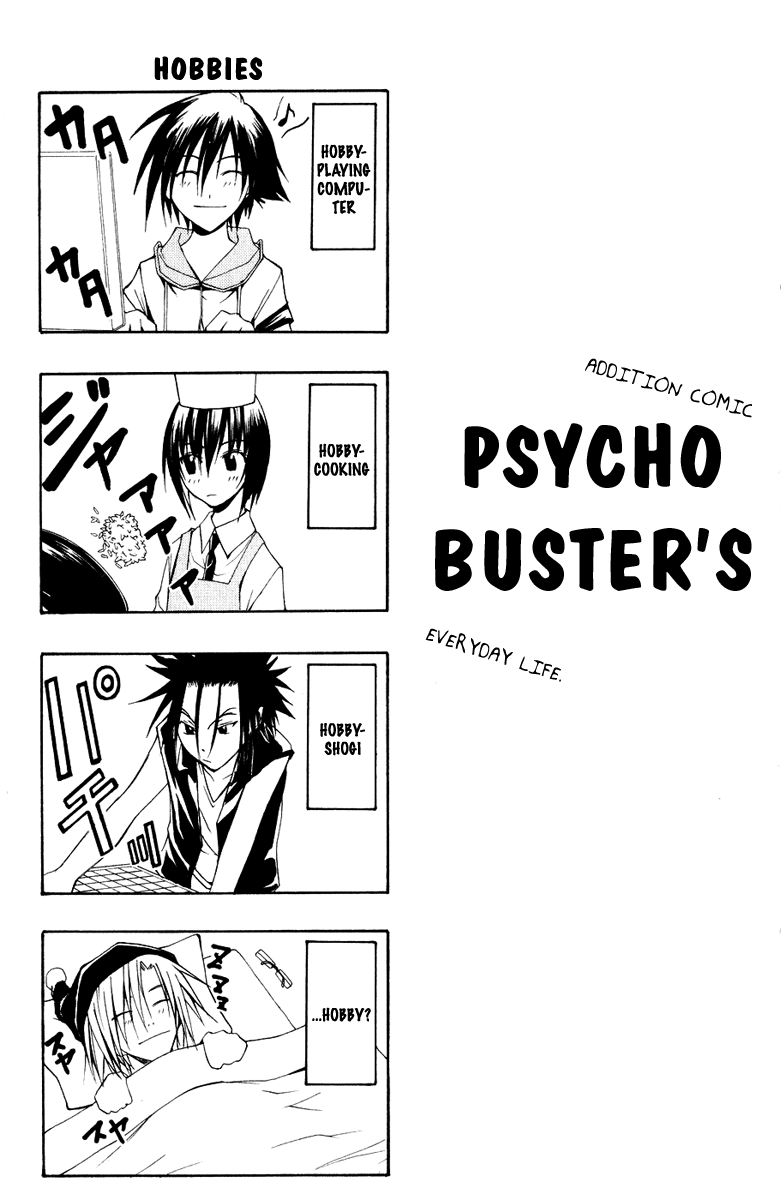 Psycho Busters Chapter 8 page 45 - Chapter 8: Beginning