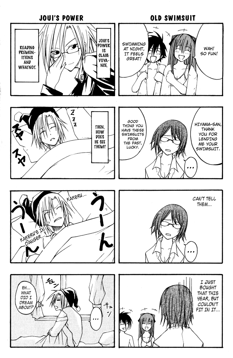 Psycho Busters Chapter 8 page 46 - Chapter 8: Beginning