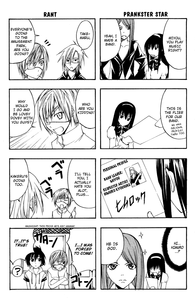 Psycho Busters Chapter 8 page 47 - Chapter 8: Beginning