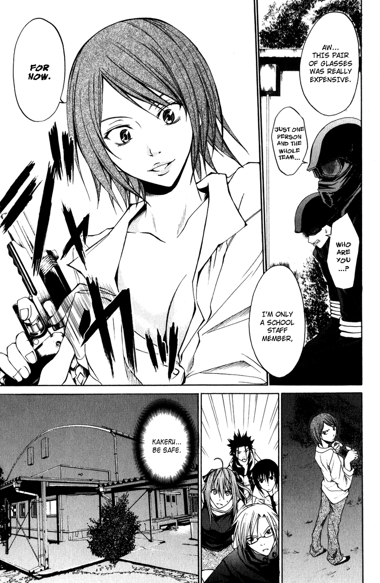 Psycho Busters Chapter 8 page 7 - Chapter 8: Beginning