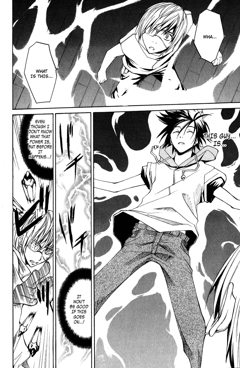 Psycho Busters Chapter 8 page 8 - Chapter 8: Beginning