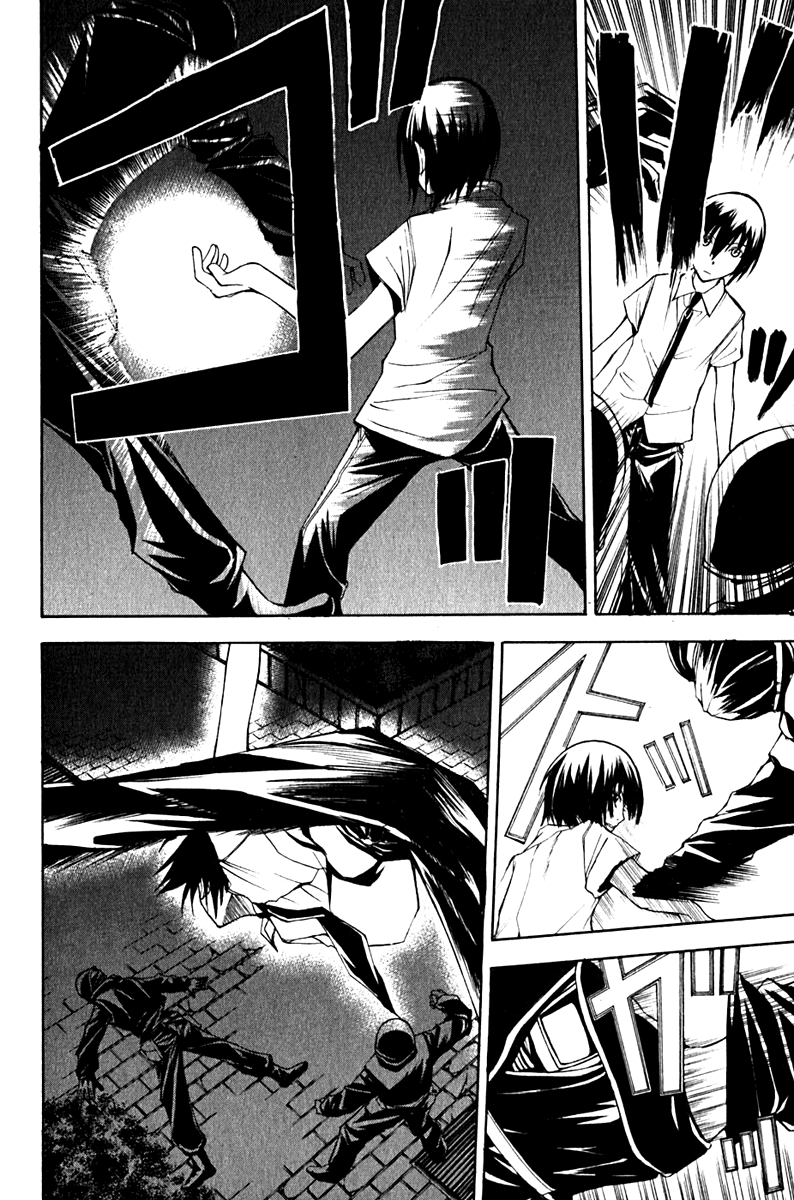 Psycho Busters Chapter 9 page 11 - Chapter 9: End