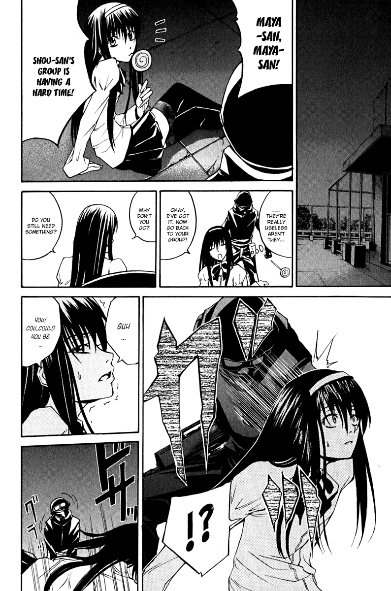 Psycho Busters Chapter 9 page 13 - Chapter 9: End