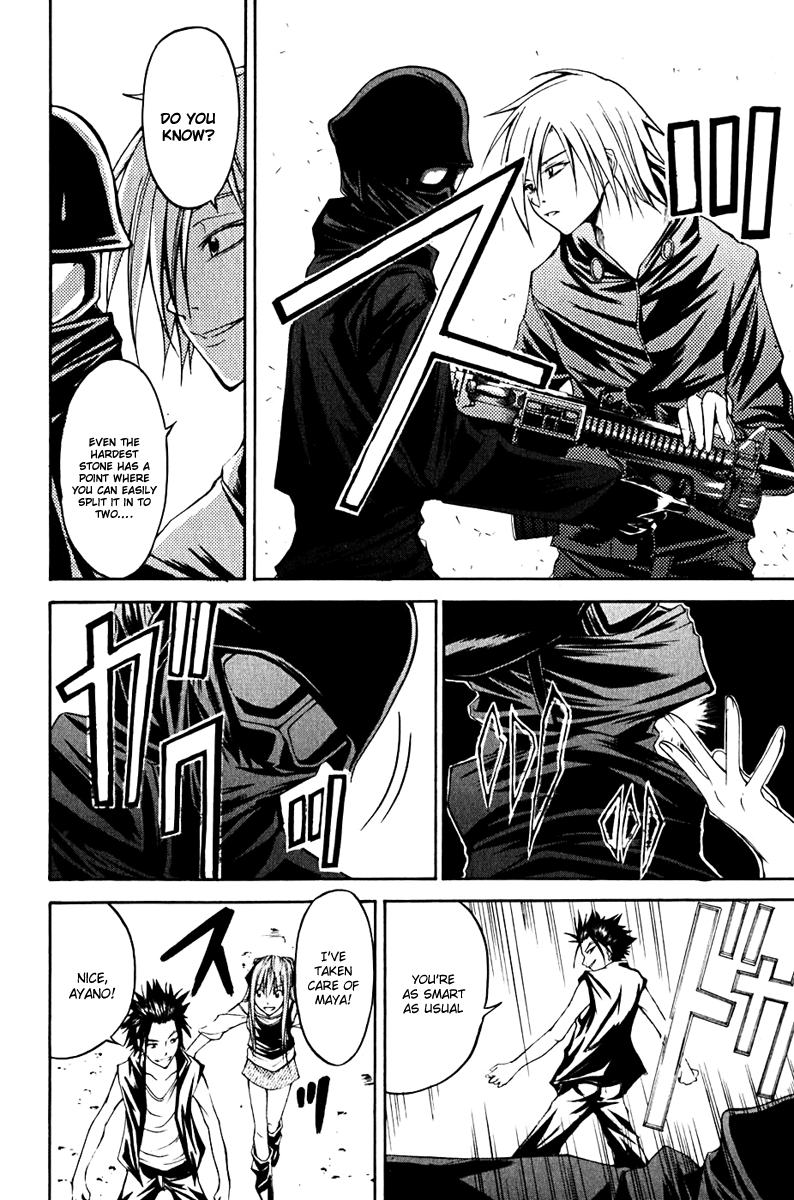 Psycho Busters Chapter 9 page 17 - Chapter 9: End