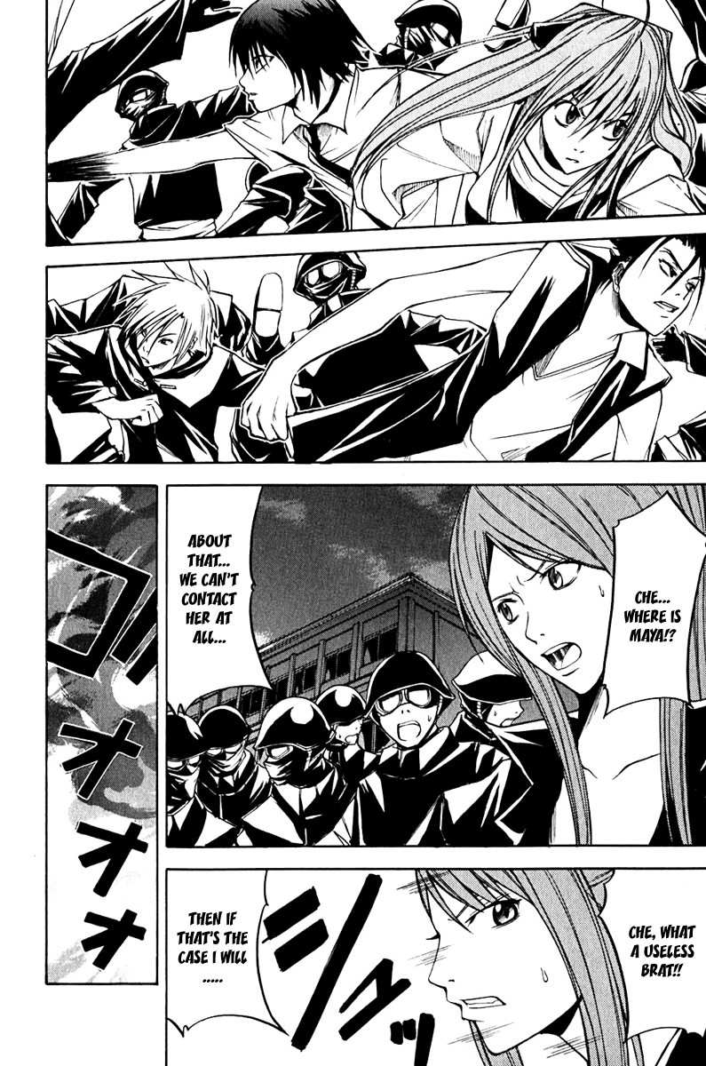Psycho Busters Chapter 9 page 20 - Chapter 9: End