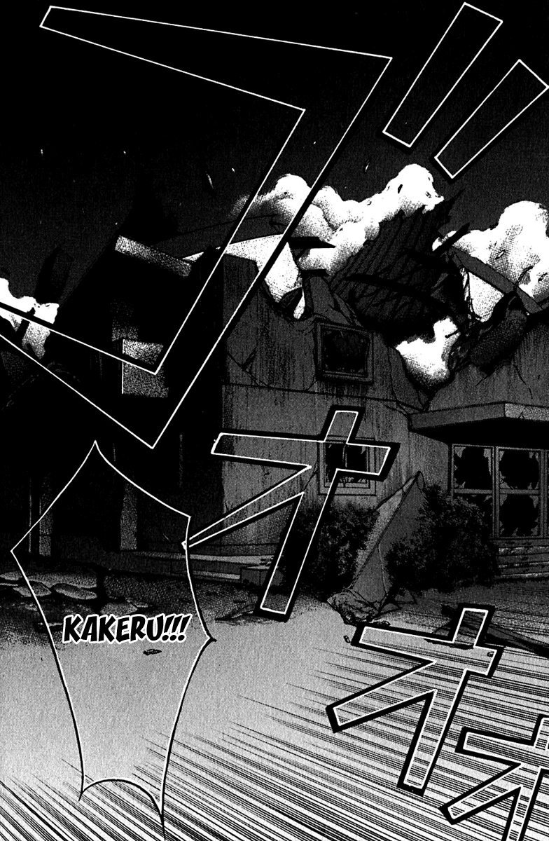 Psycho Busters Chapter 9 page 23 - Chapter 9: End