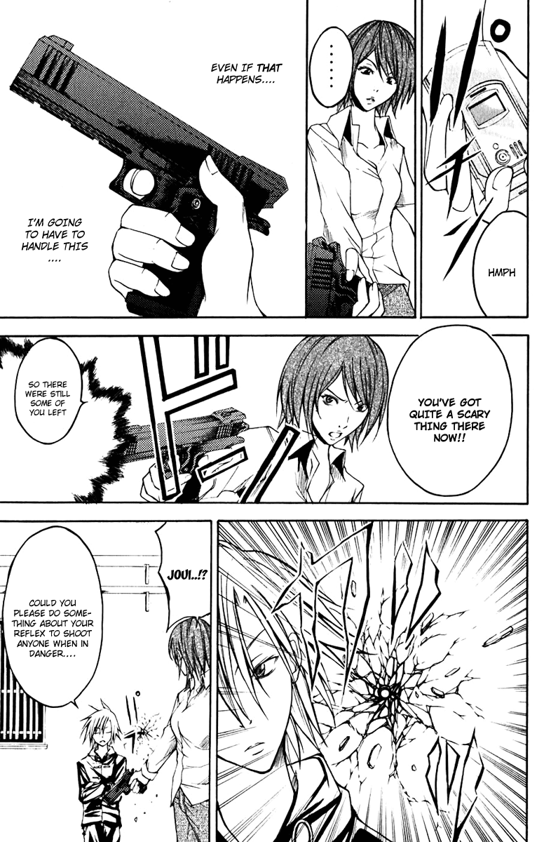 Psycho Busters Chapter 9 page 29 - Chapter 9: End