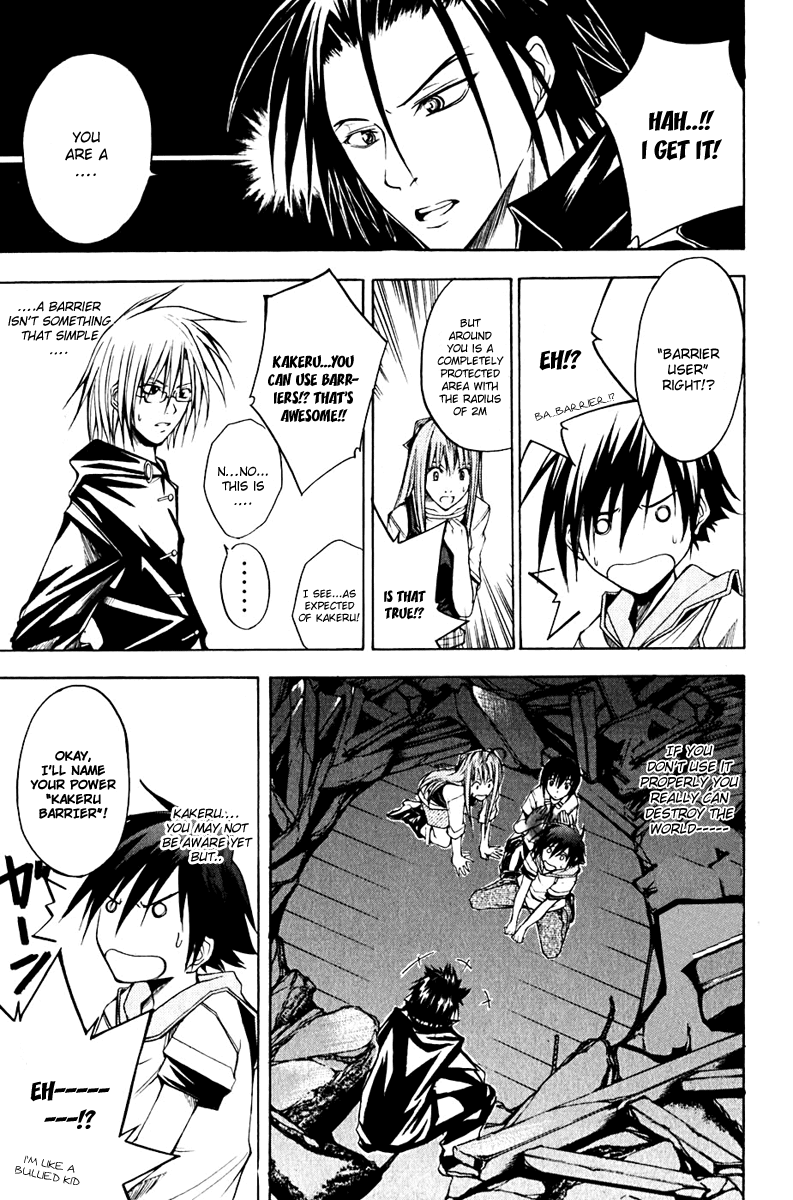 Psycho Busters Chapter 9 page 40 - Chapter 9: End