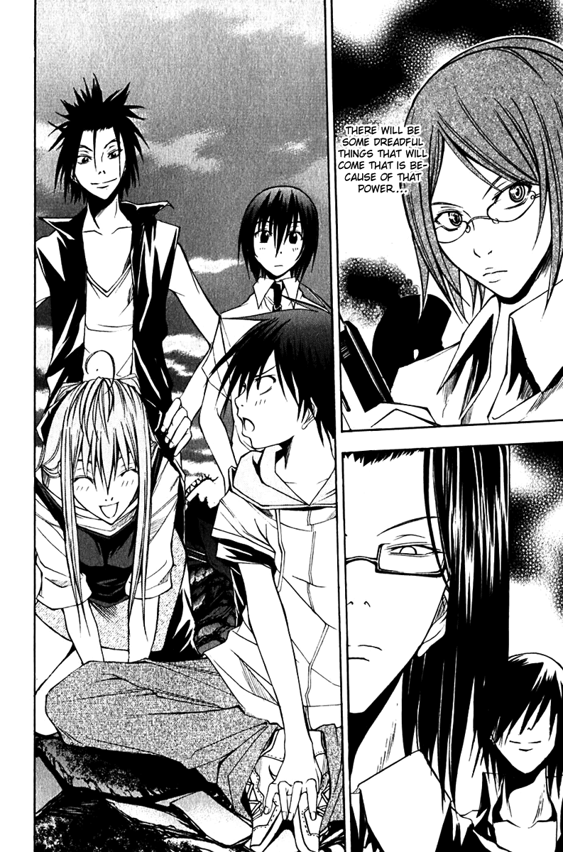 Psycho Busters Chapter 9 page 41 - Chapter 9: End