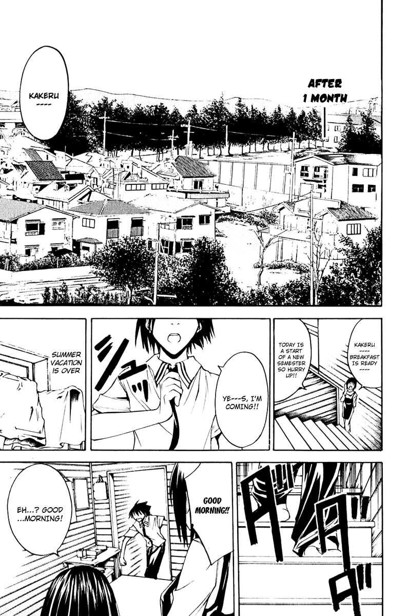 Psycho Busters Chapter 9 page 42 - Chapter 9: End