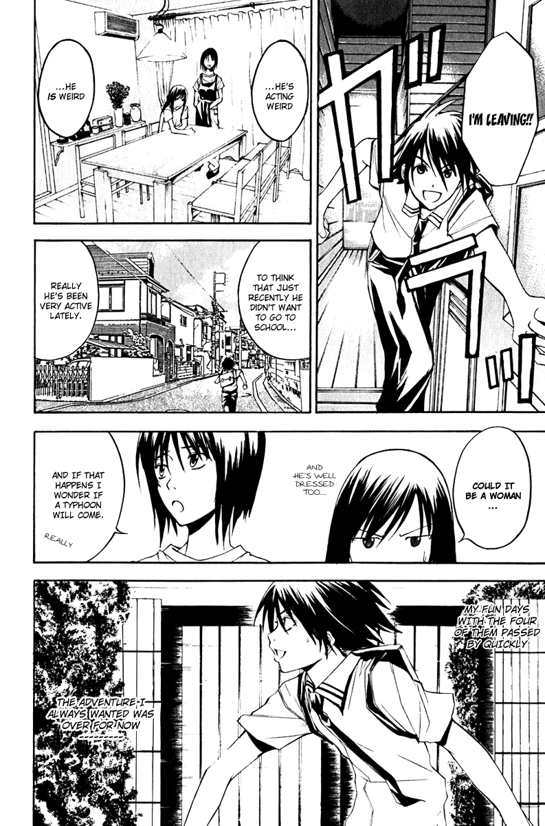 Psycho Busters Chapter 9 page 43 - Chapter 9: End