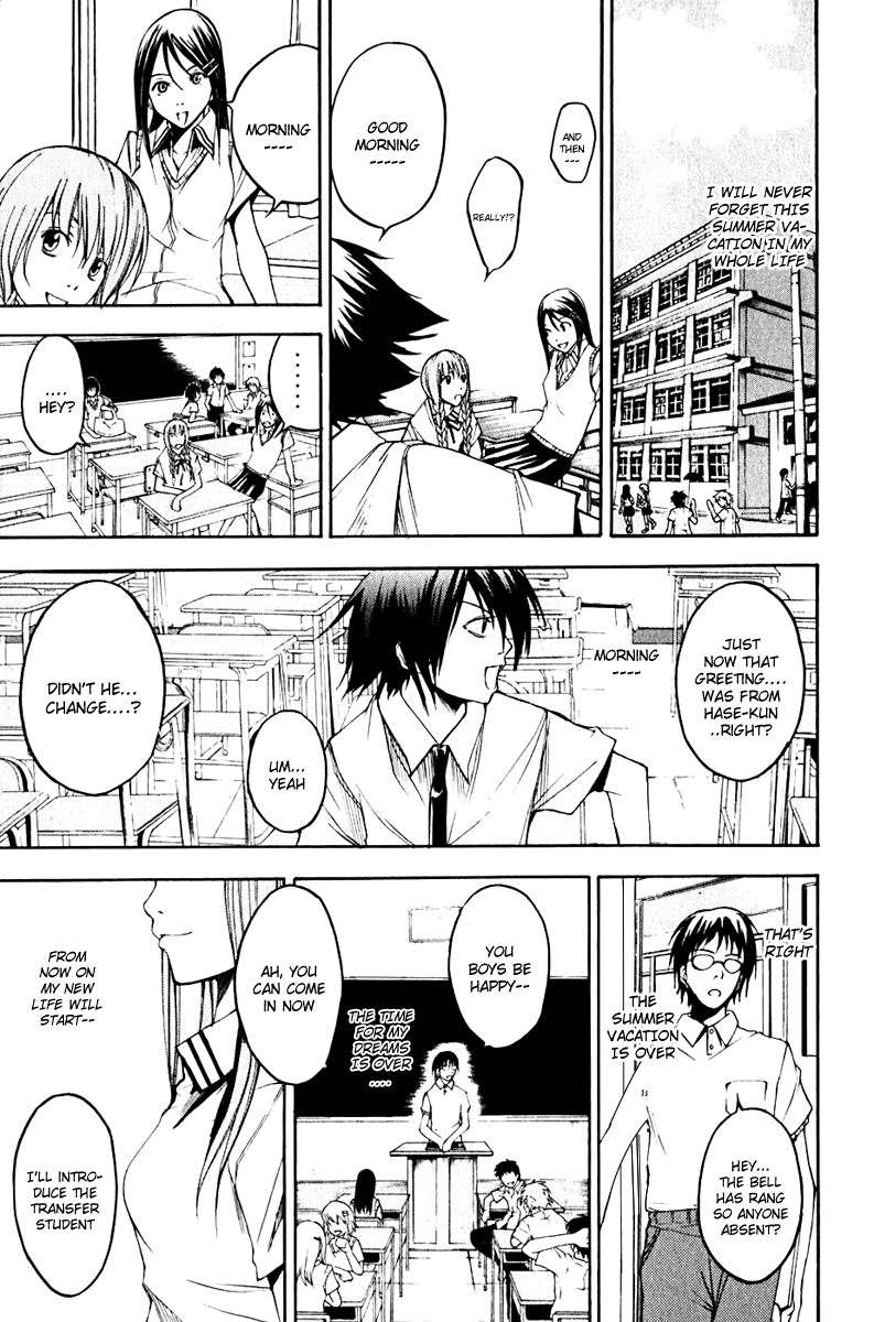 Psycho Busters Chapter 9 page 44 - Chapter 9: End