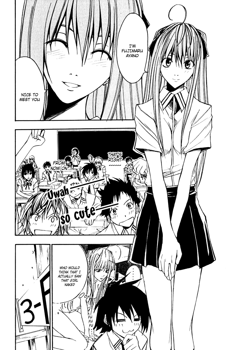 Psycho Busters Chapter 9 page 45 - Chapter 9: End