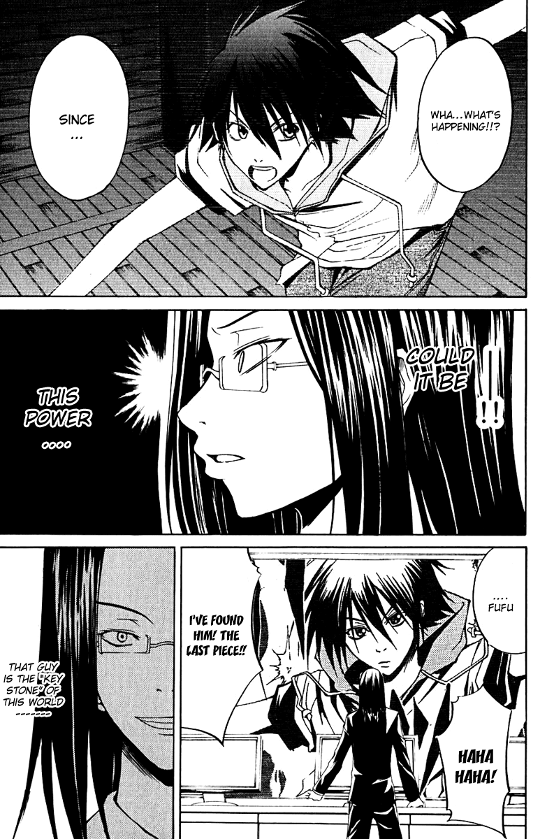 Psycho Busters Chapter 9 page 6 - Chapter 9: End