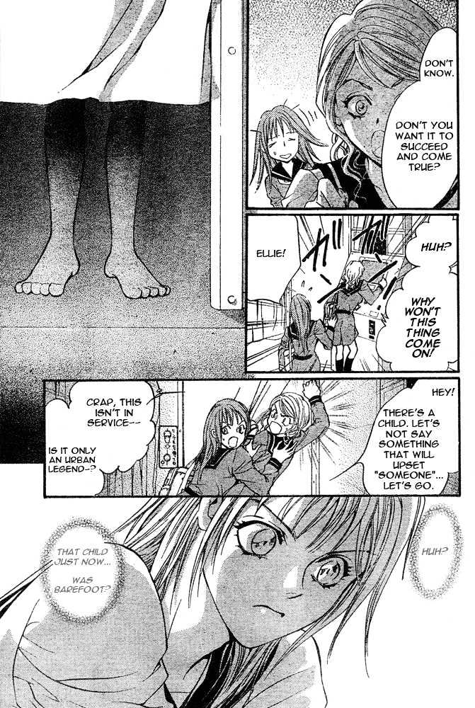Psycho Knocker Chapter 1.1 page 12 - Chapter 1.1