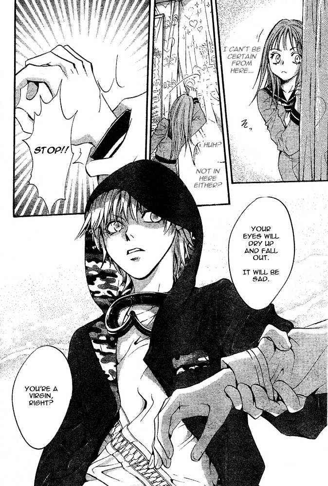 Psycho Knocker Chapter 1.1 page 13 - Chapter 1.1