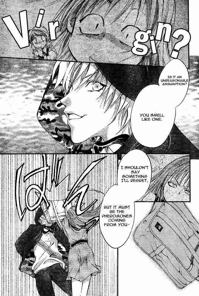 Psycho Knocker Chapter 1.1 page 14 - Chapter 1.1