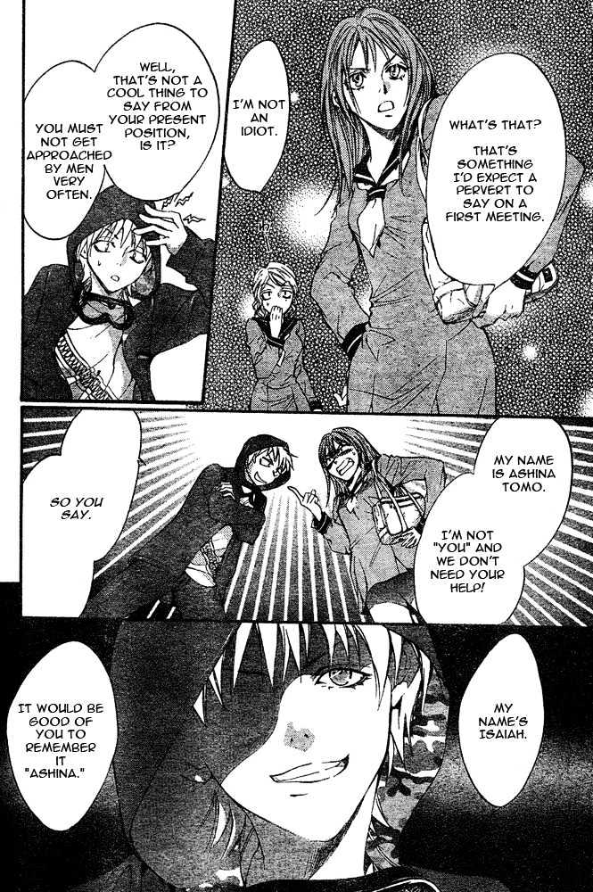 Psycho Knocker Chapter 1.1 page 15 - Chapter 1.1