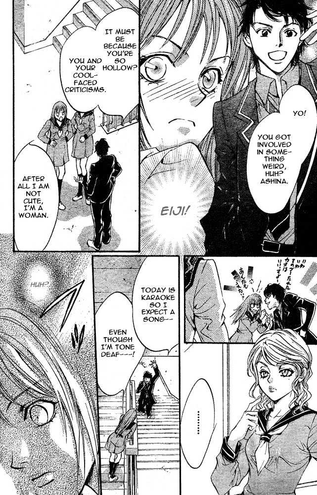 Psycho Knocker Chapter 1.1 page 17 - Chapter 1.1