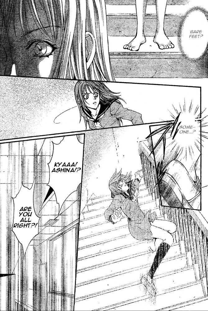 Psycho Knocker Chapter 1.1 page 18 - Chapter 1.1