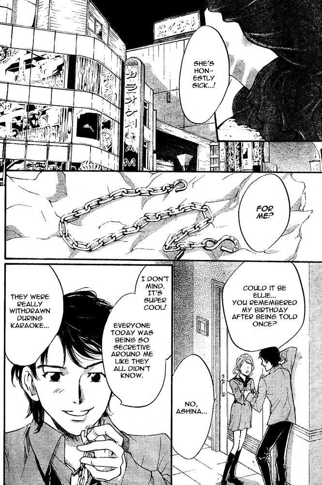 Psycho Knocker Chapter 1.1 page 21 - Chapter 1.1