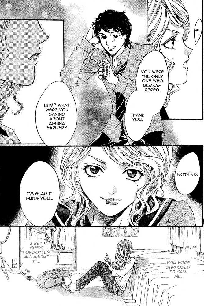 Psycho Knocker Chapter 1.1 page 22 - Chapter 1.1