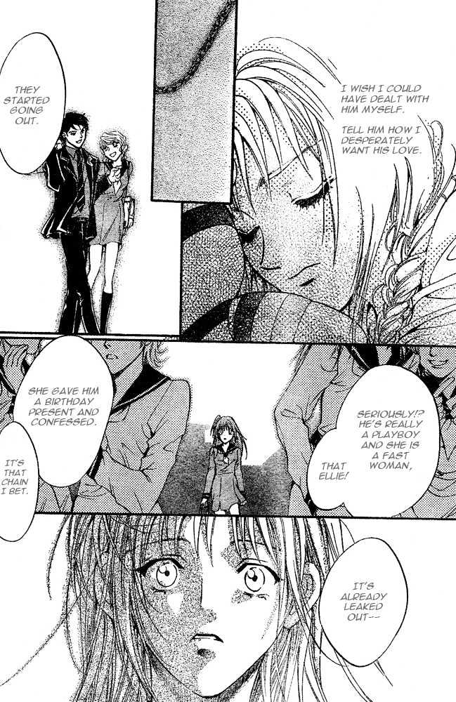 Psycho Knocker Chapter 1.1 page 23 - Chapter 1.1
