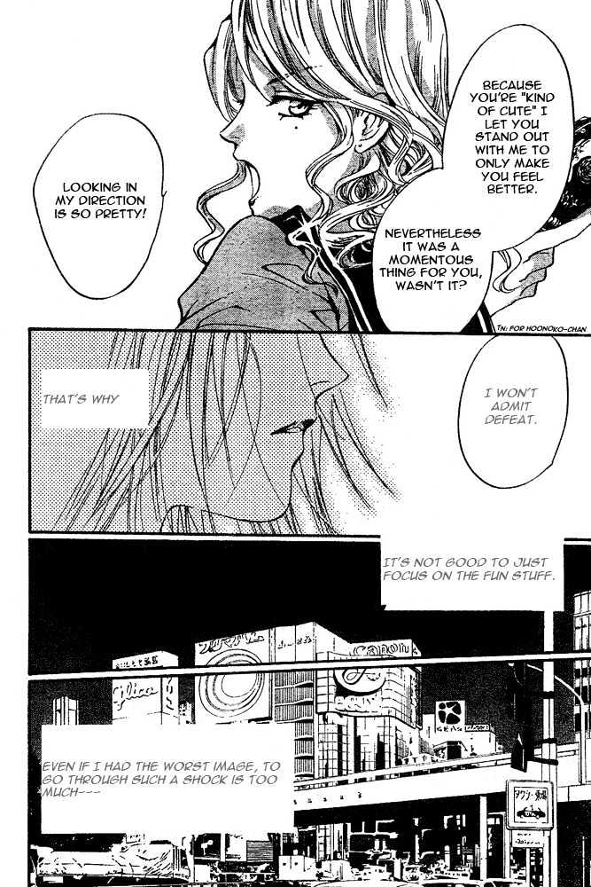 Psycho Knocker Chapter 1.1 page 25 - Chapter 1.1
