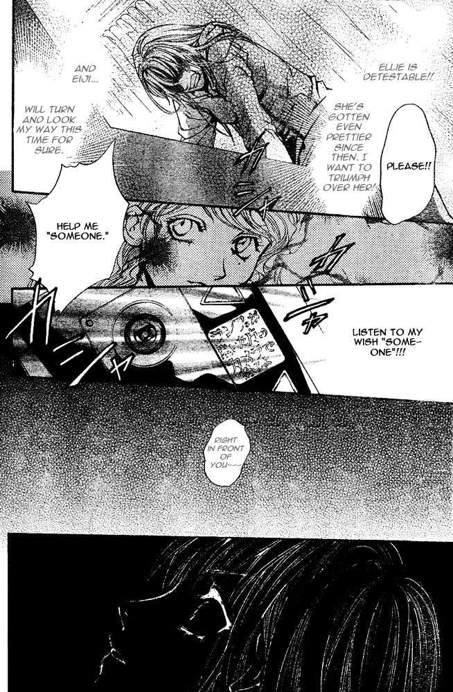 Psycho Knocker Chapter 1.1 page 29 - Chapter 1.1