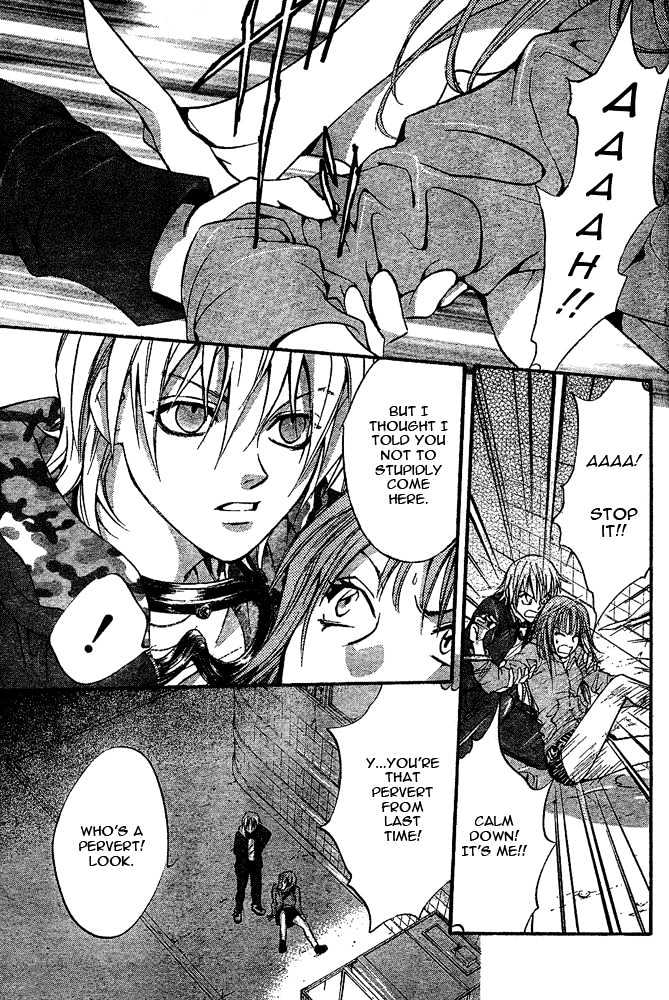 Psycho Knocker Chapter 1.1 page 32 - Chapter 1.1