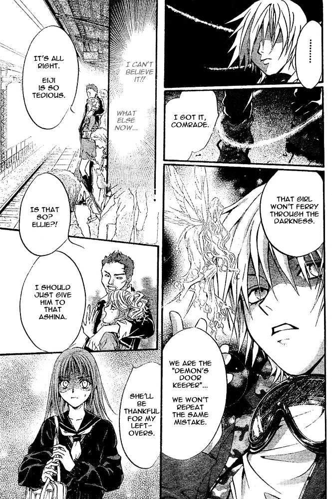 Psycho Knocker Chapter 1.1 page 36 - Chapter 1.1