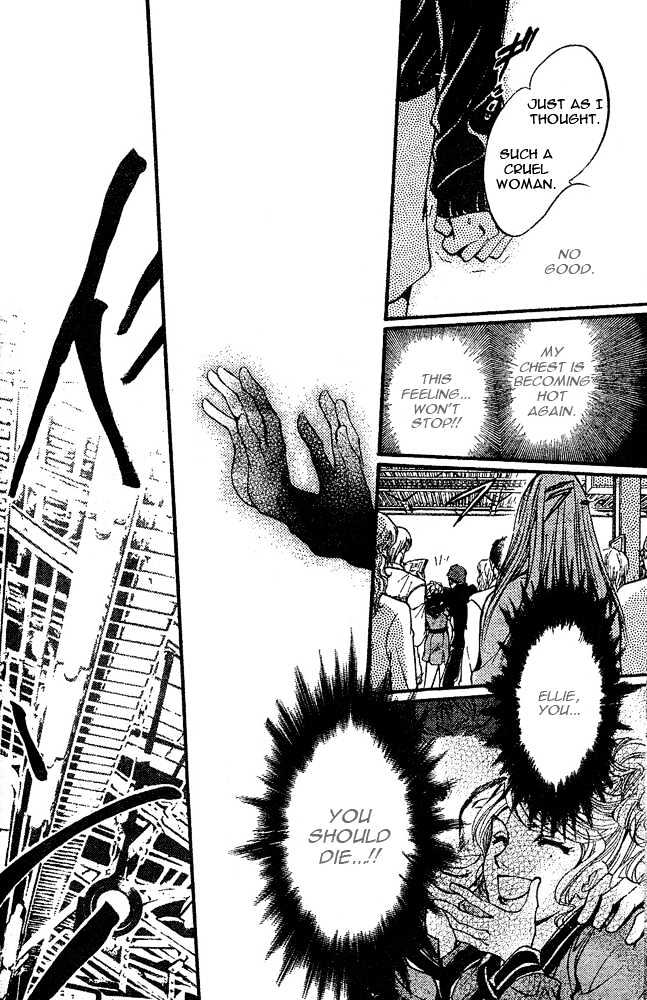 Psycho Knocker Chapter 1.1 page 37 - Chapter 1.1