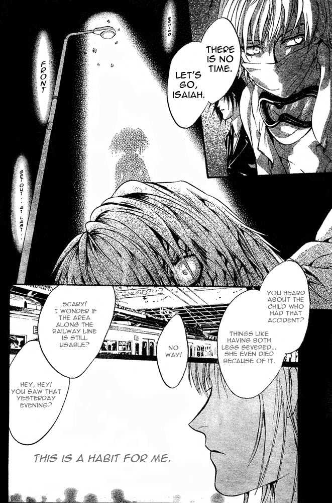 Psycho Knocker Chapter 1.1 page 5 - Chapter 1.1
