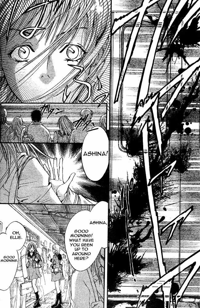 Psycho Knocker Chapter 1.1 page 7 - Chapter 1.1