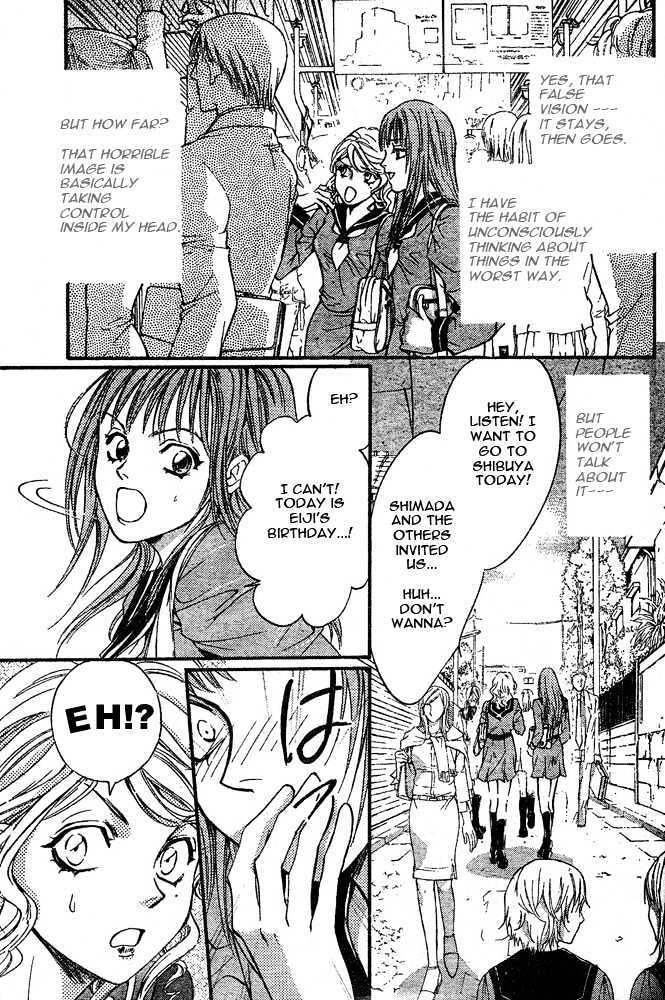 Psycho Knocker Chapter 1.1 page 8 - Chapter 1.1