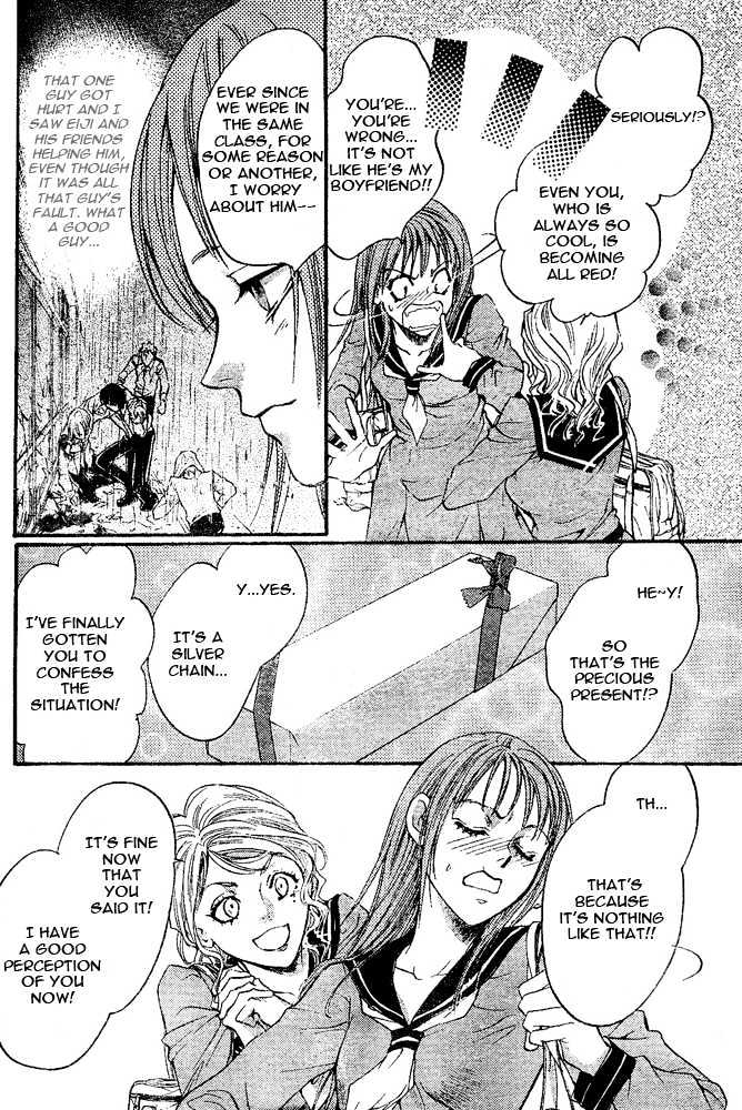 Psycho Knocker Chapter 1.1 page 9 - Chapter 1.1