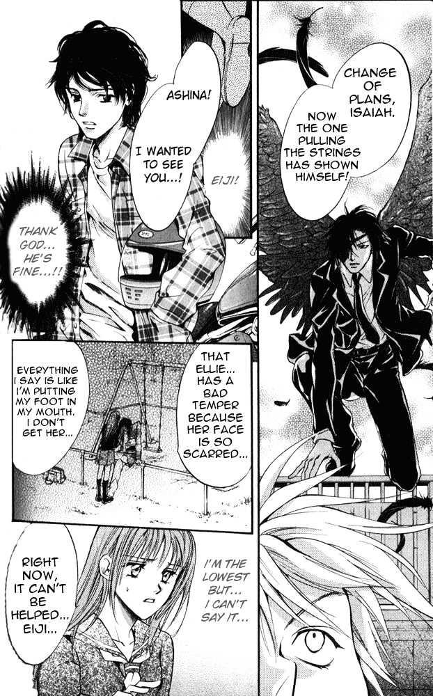 Psycho Knocker Chapter 1.2 page 10 - Chapter 1.2