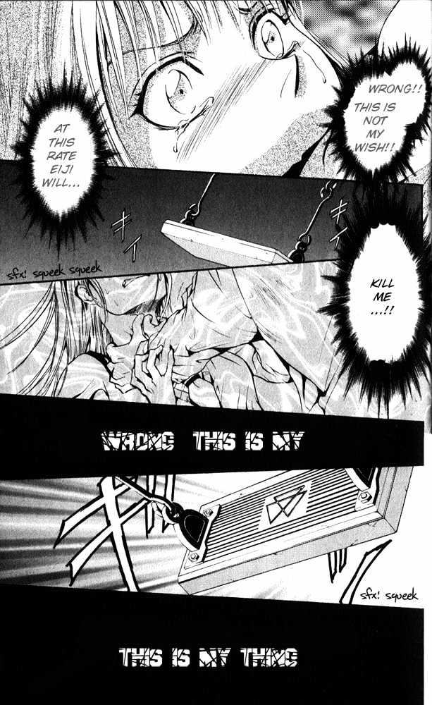 Psycho Knocker Chapter 1.2 page 13 - Chapter 1.2