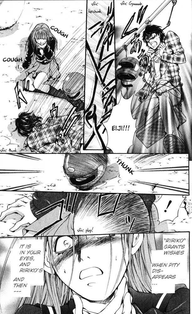 Psycho Knocker Chapter 1.2 page 15 - Chapter 1.2