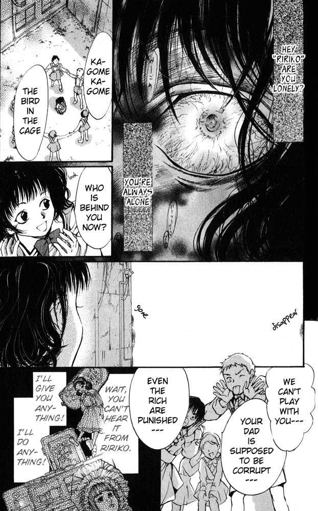 Psycho Knocker Chapter 1.2 page 17 - Chapter 1.2