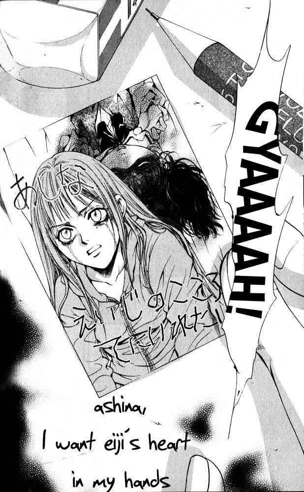 Psycho Knocker Chapter 1.2 page 2 - Chapter 1.2