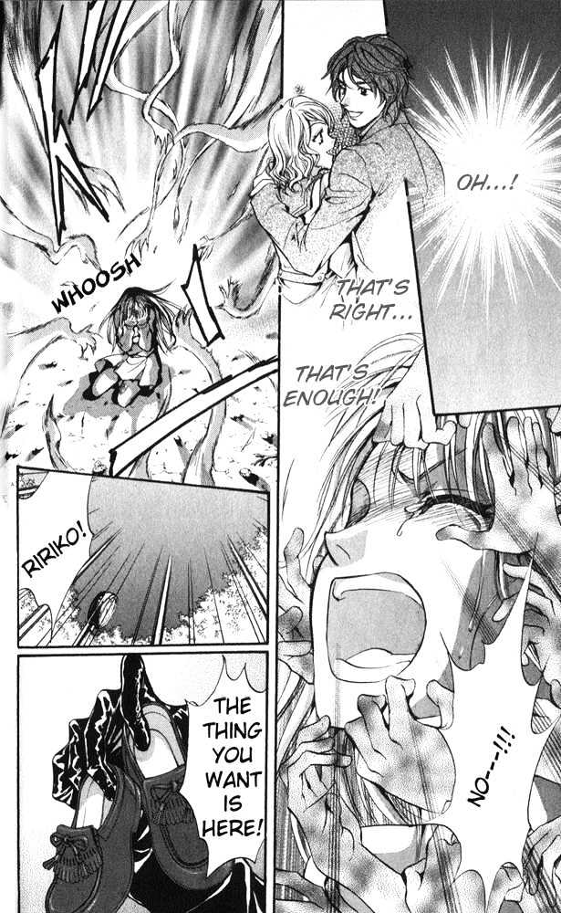 Psycho Knocker Chapter 1.2 page 20 - Chapter 1.2