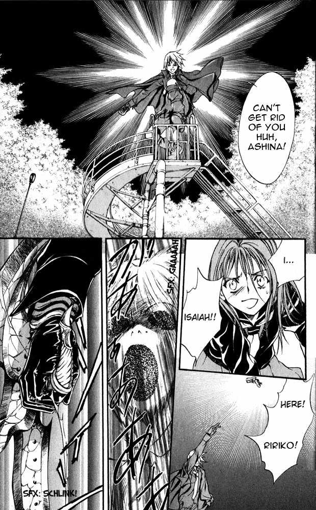 Psycho Knocker Chapter 1.2 page 21 - Chapter 1.2