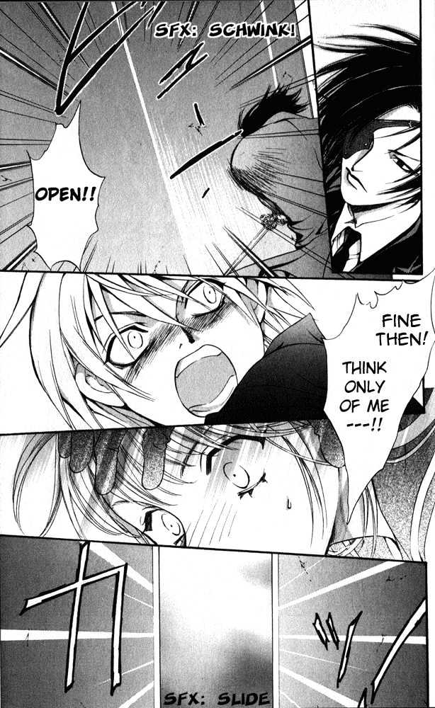 Psycho Knocker Chapter 1.2 page 25 - Chapter 1.2
