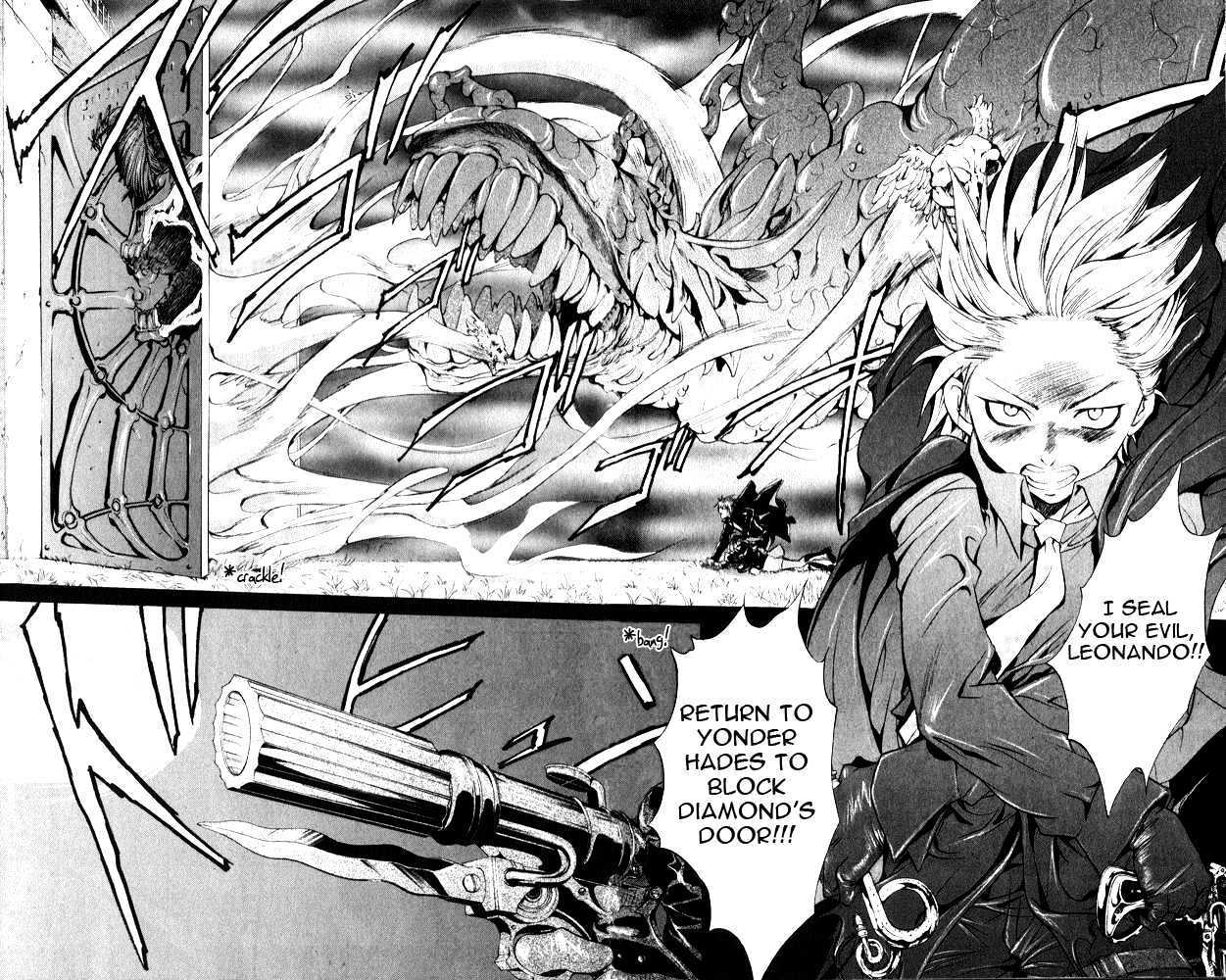Psycho Knocker Chapter 1.2 page 26 - Chapter 1.2