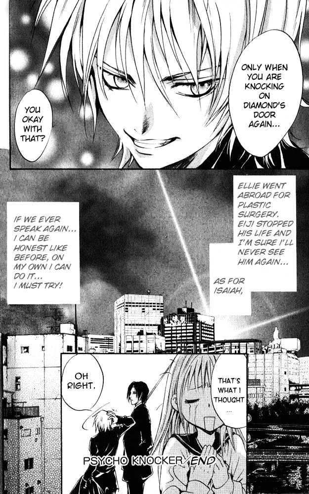 Psycho Knocker Chapter 1.2 page 29 - Chapter 1.2