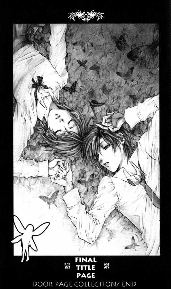 Psycho Knocker Chapter 1.2 page 32 - Chapter 1.2